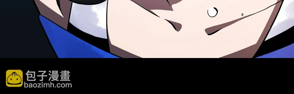 第16话 追击3 第51页