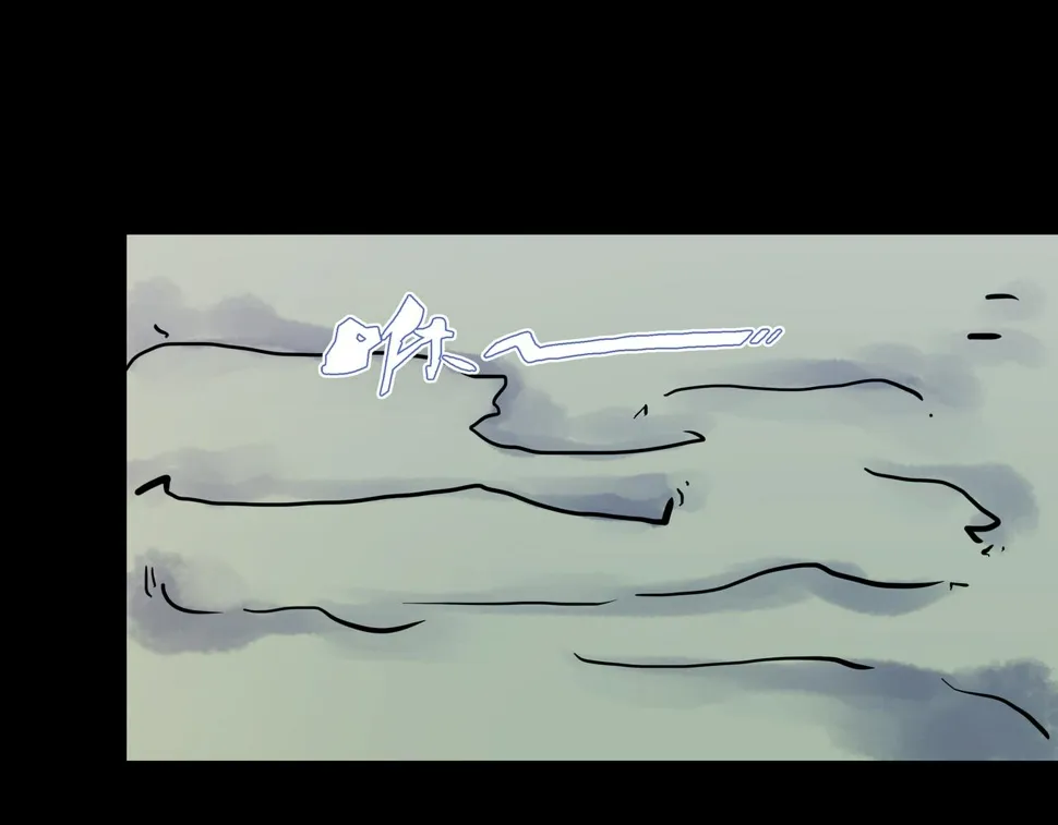 第16话 追击3 第57页