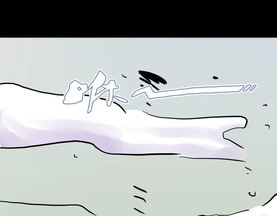 第16话 追击3 第58页