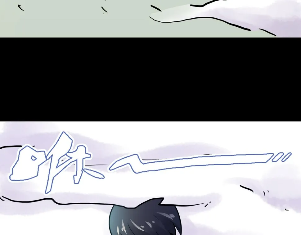 第16话 追击3 第59页