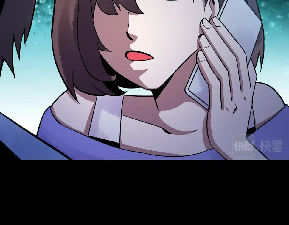 第15话 追击2 第12页