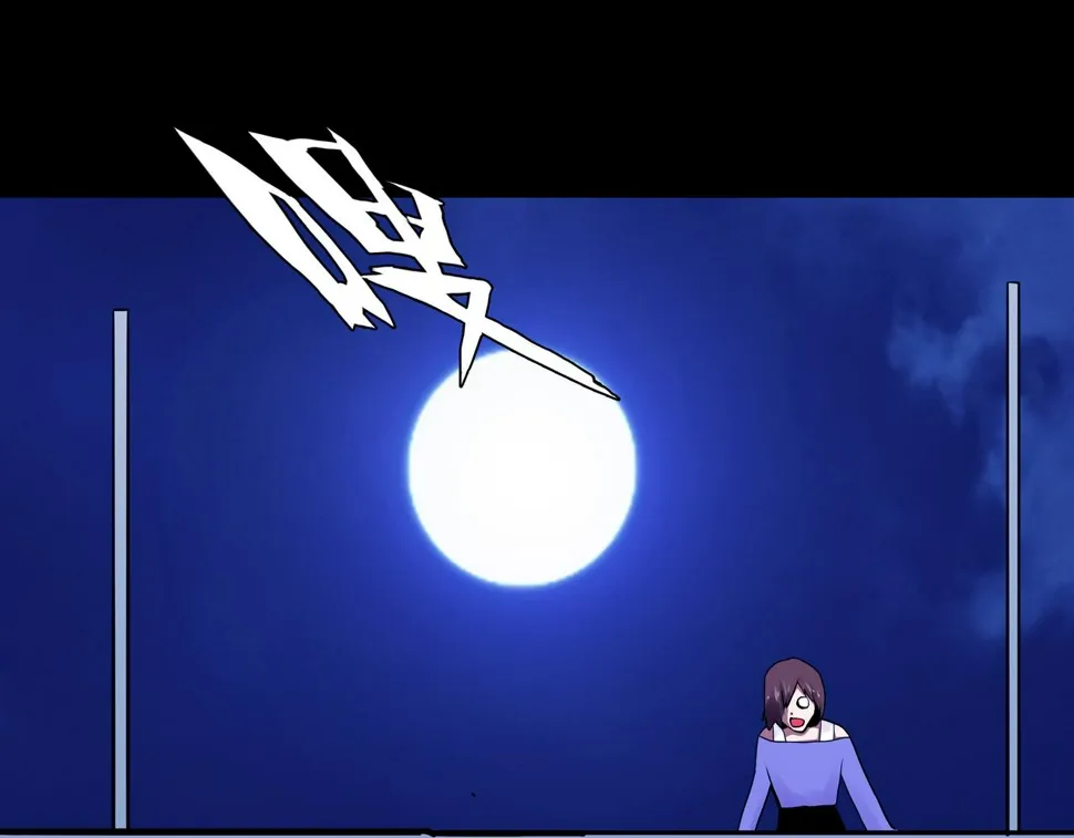 第15话 追击2 第36页