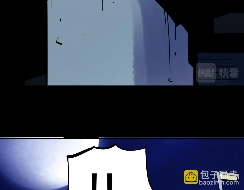 第15话 追击2 第46页