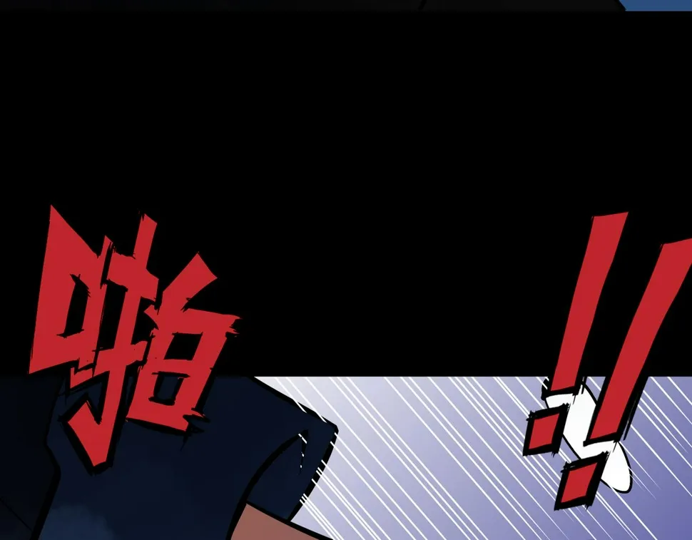 第15话 追击2 第59页