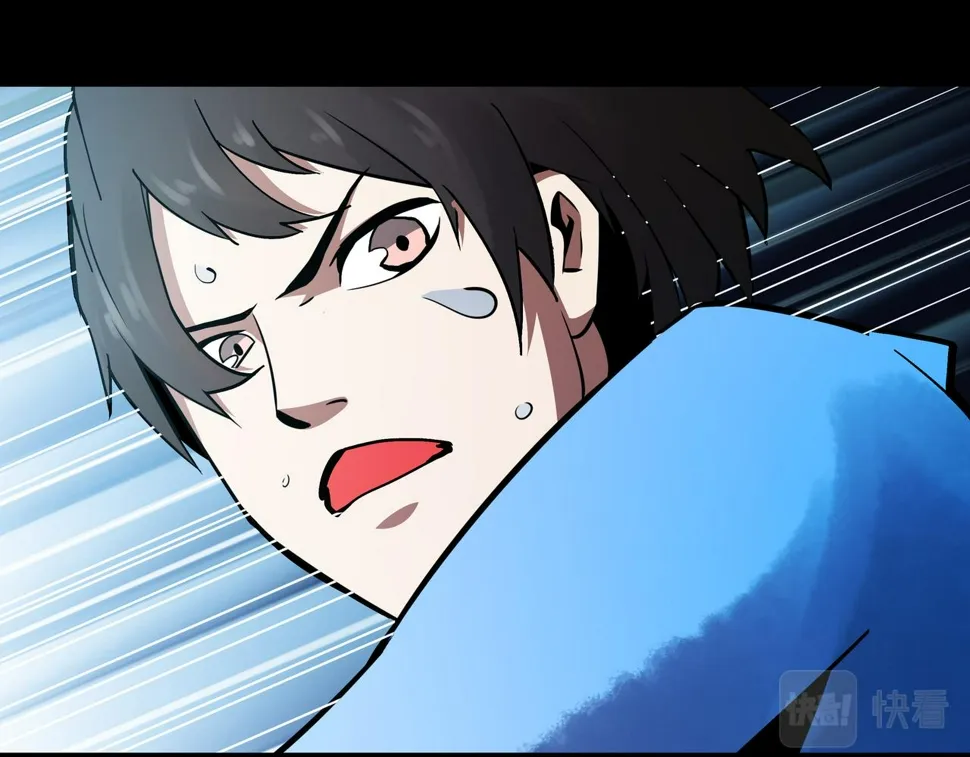 第15话 追击2 第66页