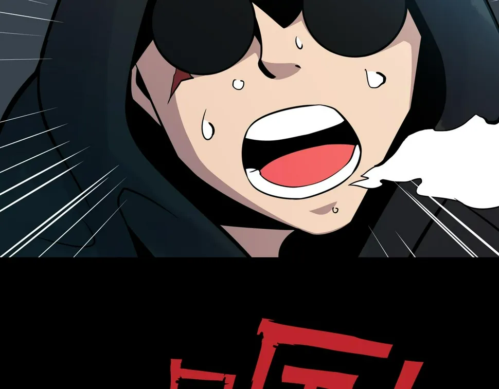 第15话 追击2 第72页