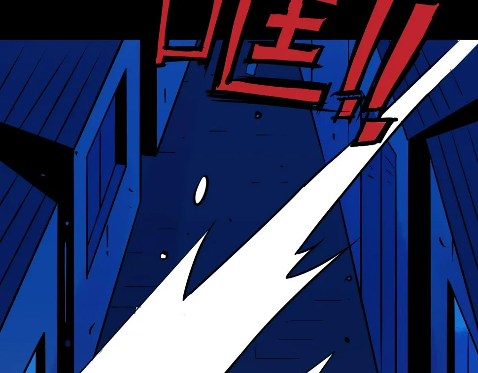 第15话 追击2 第73页