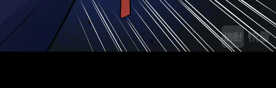 第15话 追击2 第83页