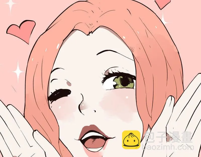 第15话 追击2 第85页