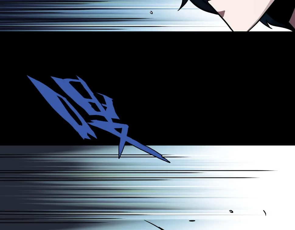 第13话 黑衣人 第31页