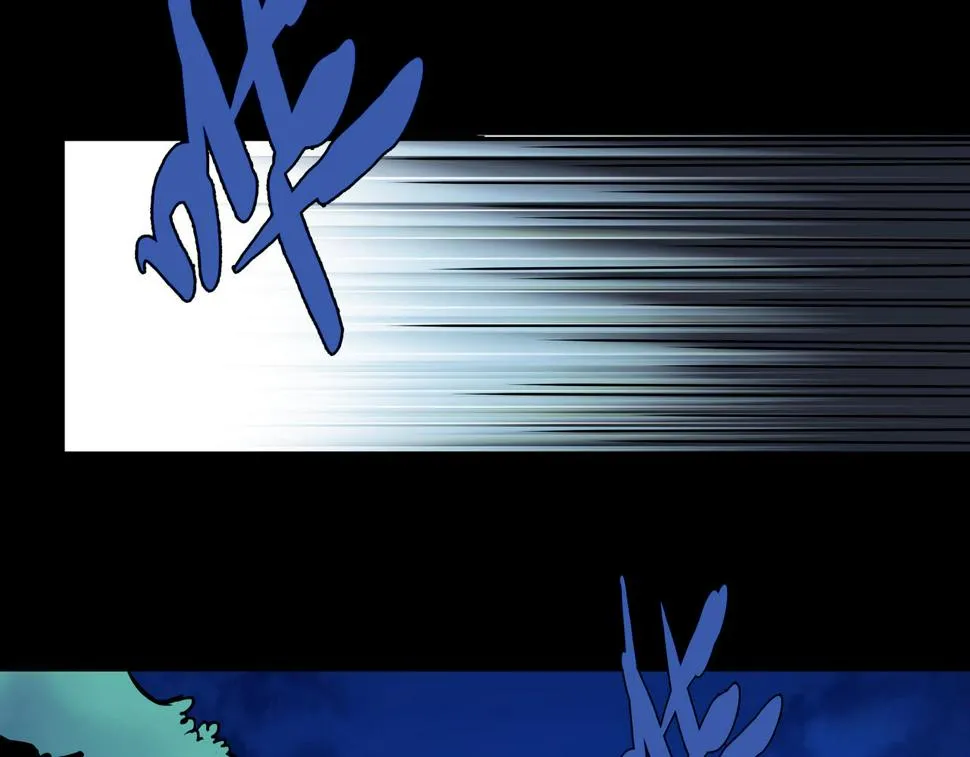 第13话 黑衣人 第40页