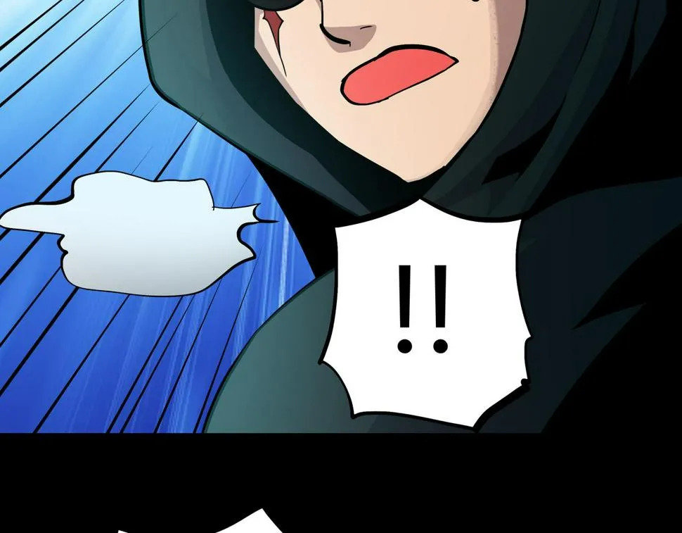 第14话 追击1 第26页