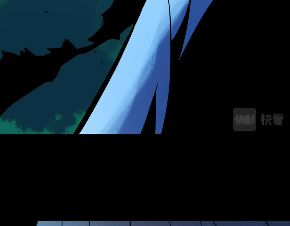 第14话 追击1 第42页