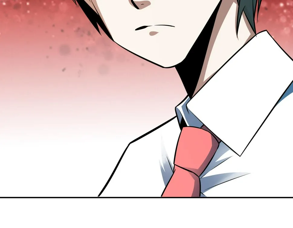 第11话 地铁怪人 第45页
