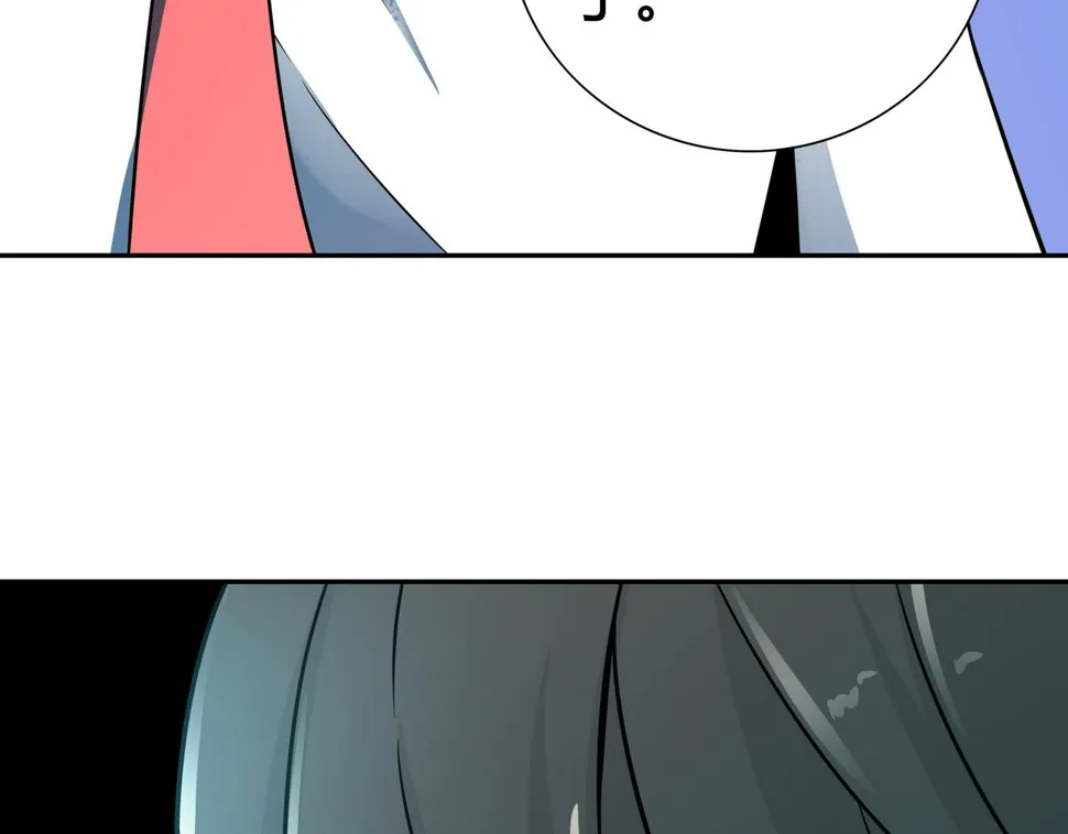 第11话 地铁怪人 第49页