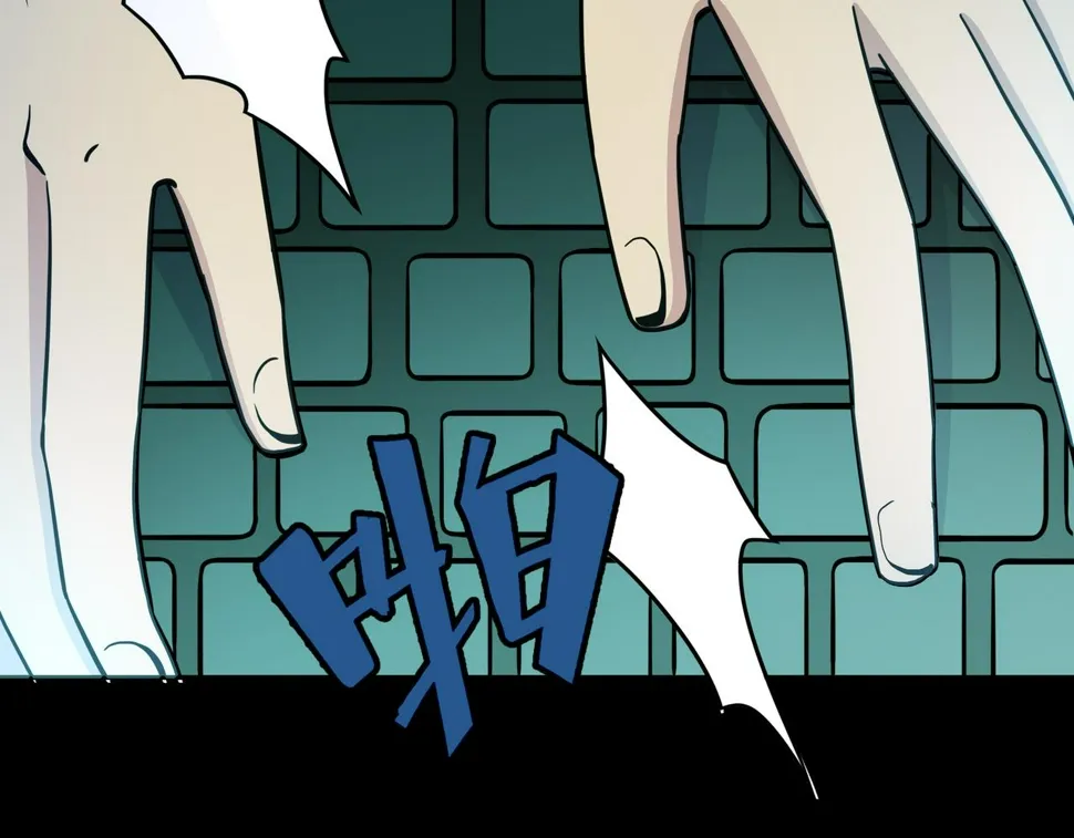 第11话 地铁怪人 第56页