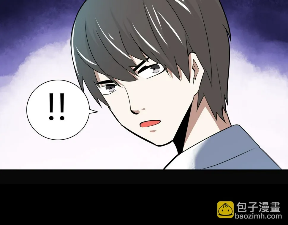 第9话 相似点 第71页
