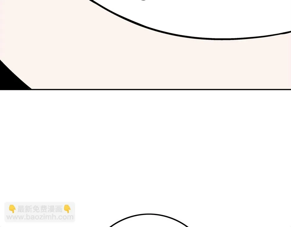 第7话 惨叫声 第26页
