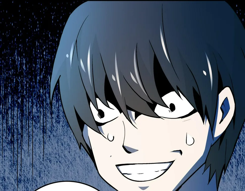 第7话 惨叫声 第29页