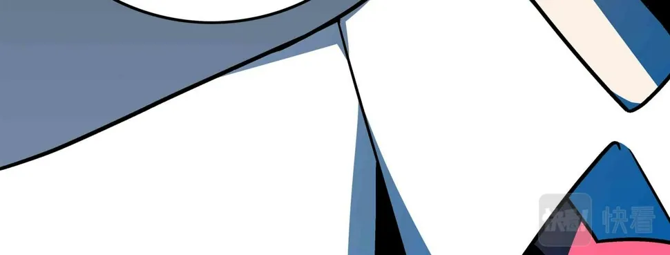 第7话 惨叫声 第51页
