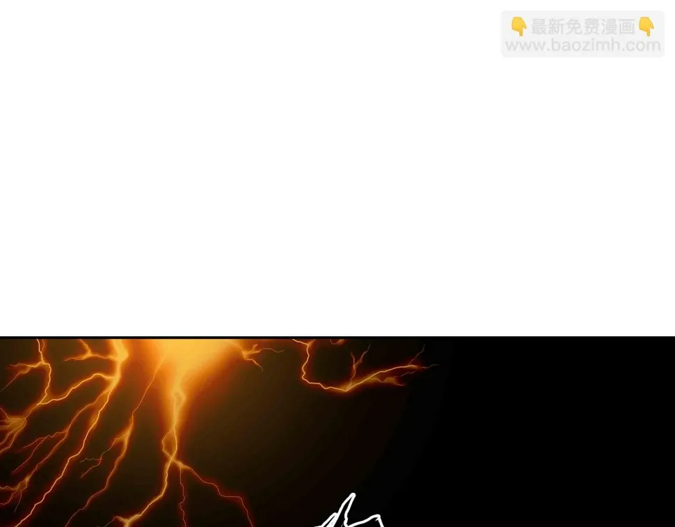 第7话 惨叫声 第54页