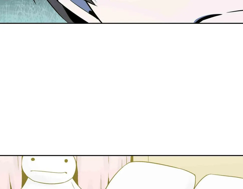 第6话 高兰 第22页