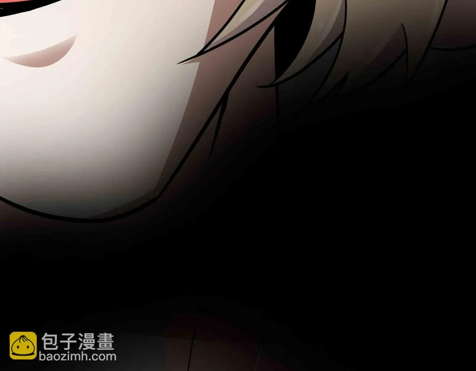 第6话 高兰 第66页