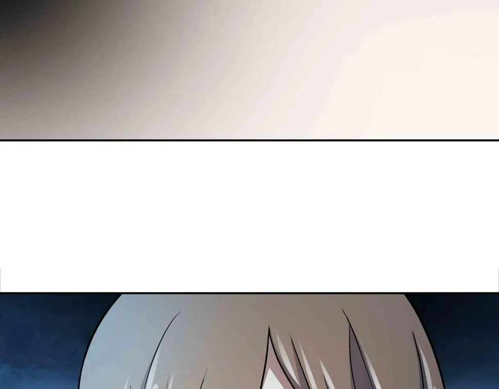 第6话 高兰 第78页