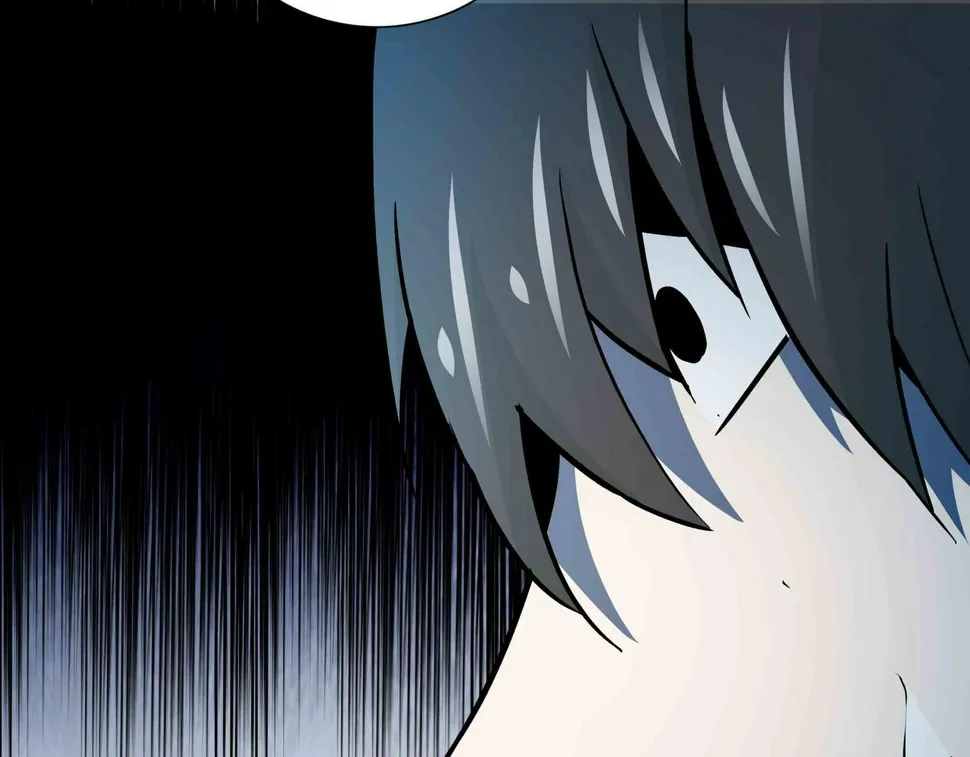 第6话 高兰 第82页