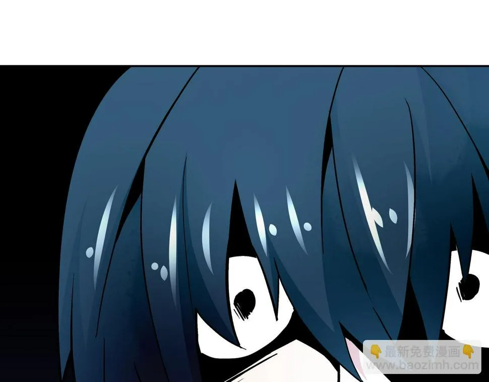 第8话 叔叔和侄子 第10页