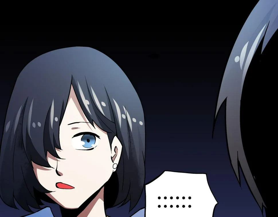 第8话 叔叔和侄子 第18页