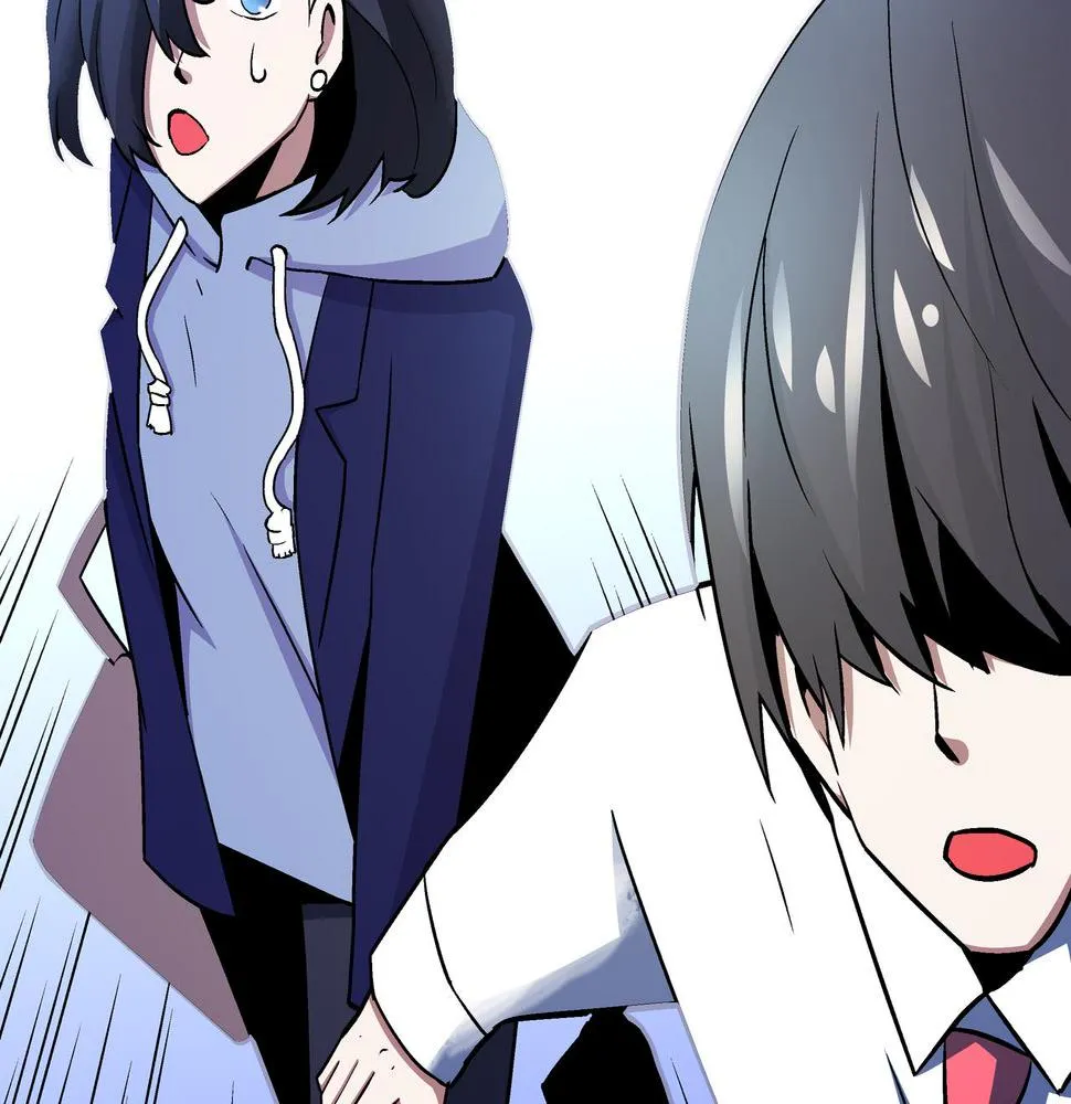 第8话 叔叔和侄子 第22页