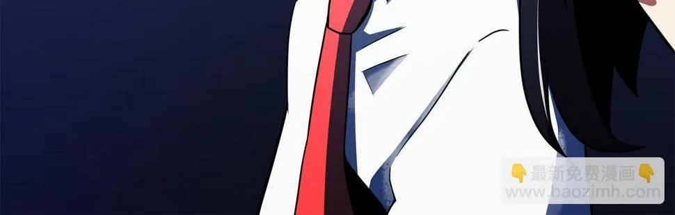 第8话 叔叔和侄子 第83页