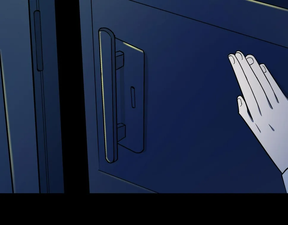 第4话 夜探袁巧巧家 第21页