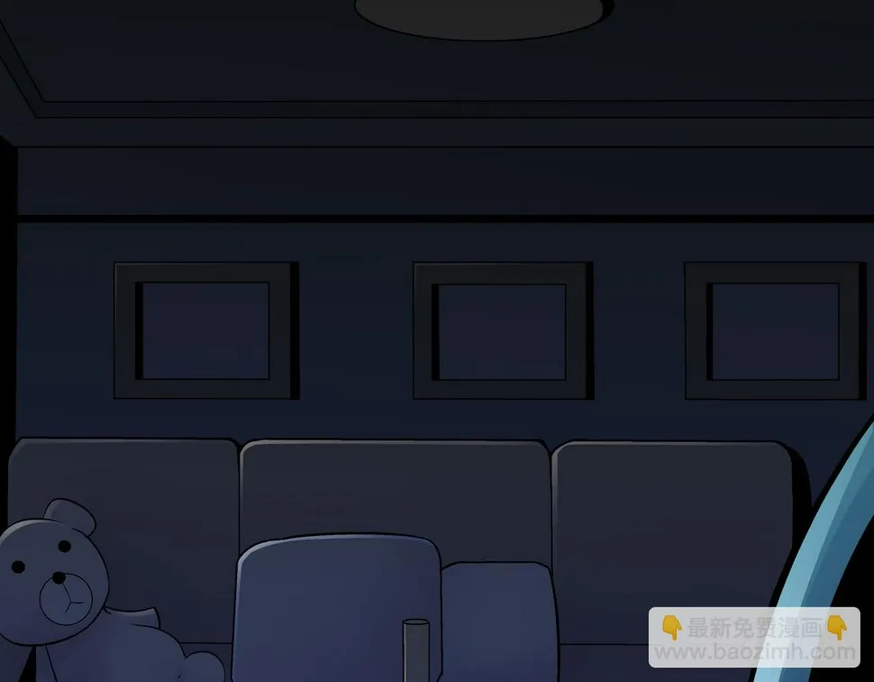 第4话 夜探袁巧巧家 第36页