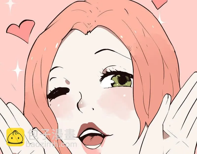 第4话 夜探袁巧巧家 第85页