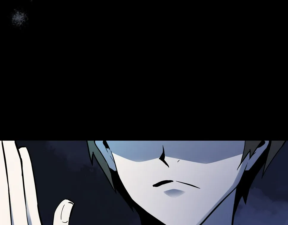 第3话 行踪可疑的女子 第7页