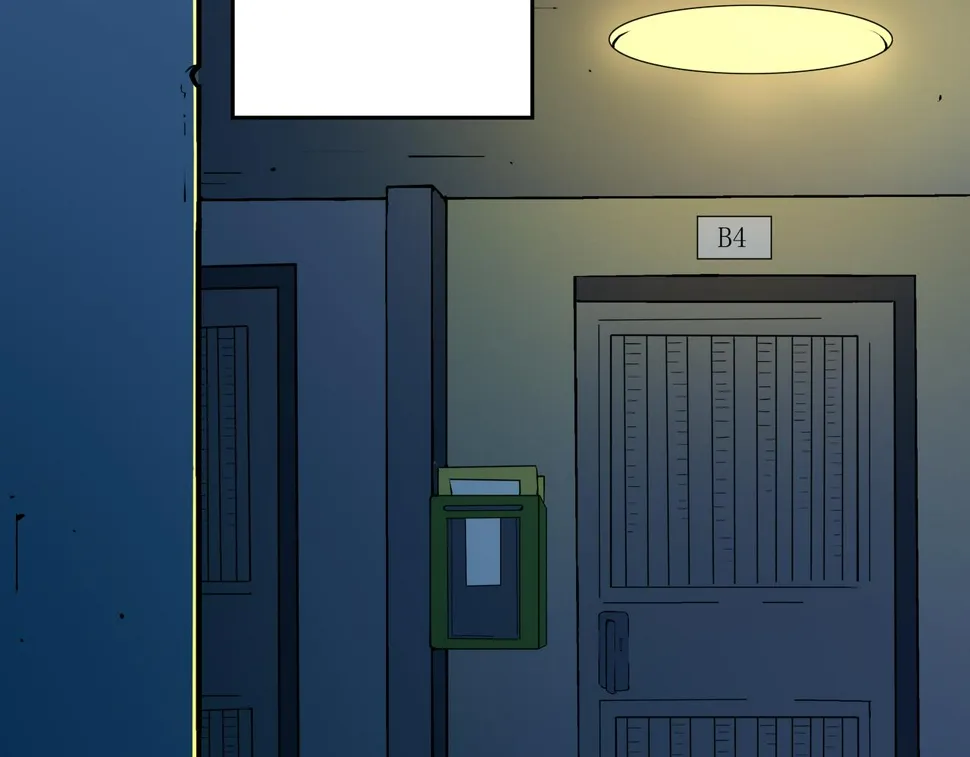 第3话 行踪可疑的女子 第12页