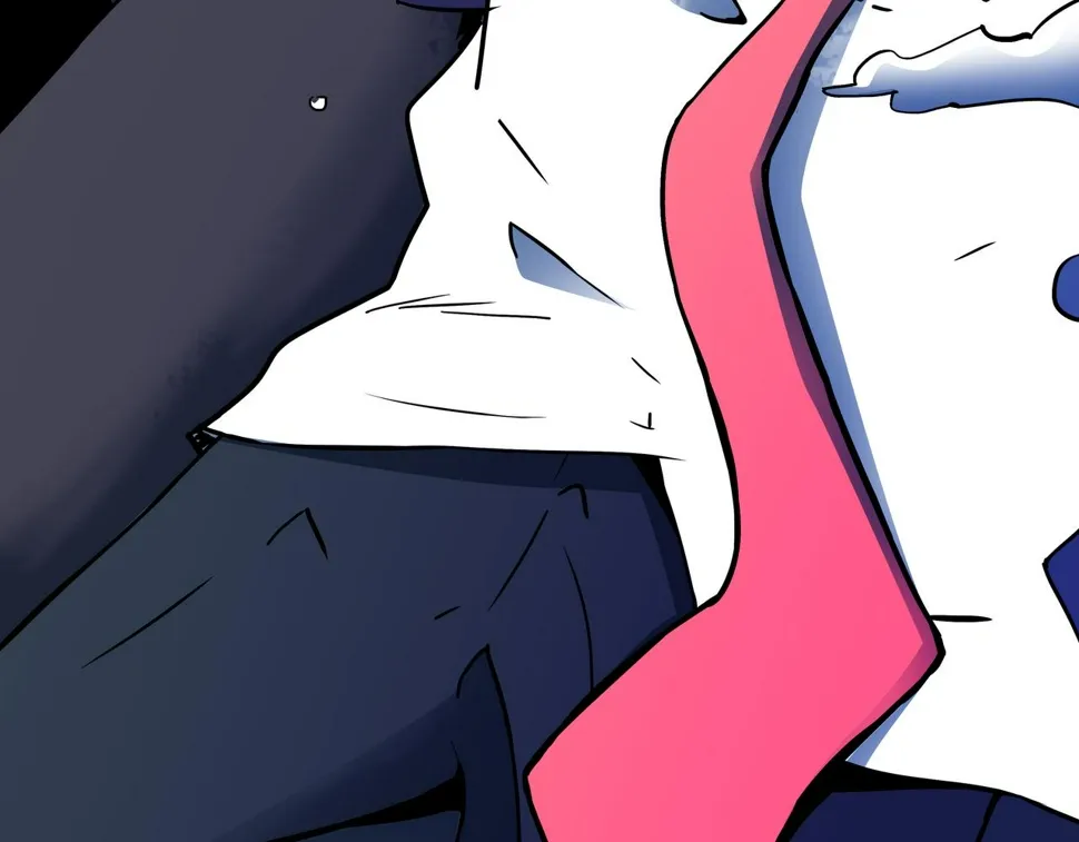 第3话 行踪可疑的女子 第33页