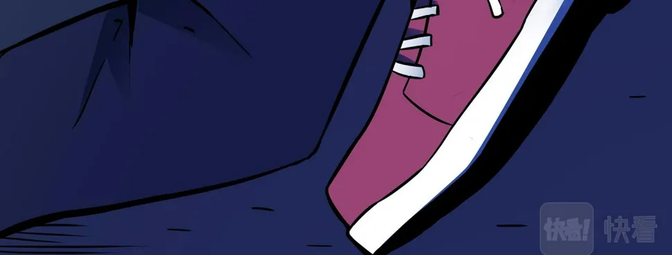 第3话 行踪可疑的女子 第35页