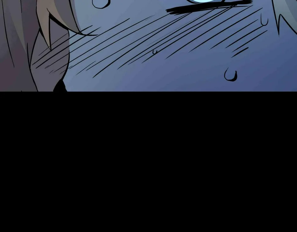 第3话 行踪可疑的女子 第40页