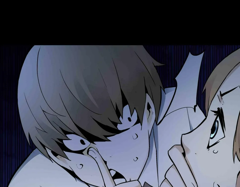 第3话 行踪可疑的女子 第41页