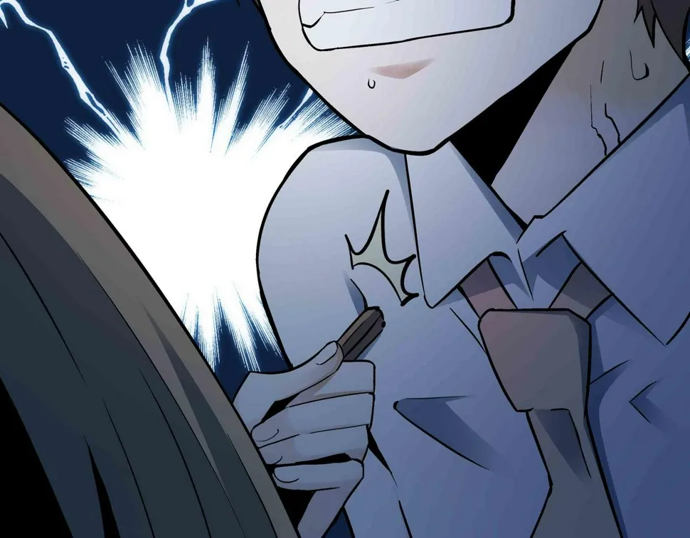 第3话 行踪可疑的女子 第46页