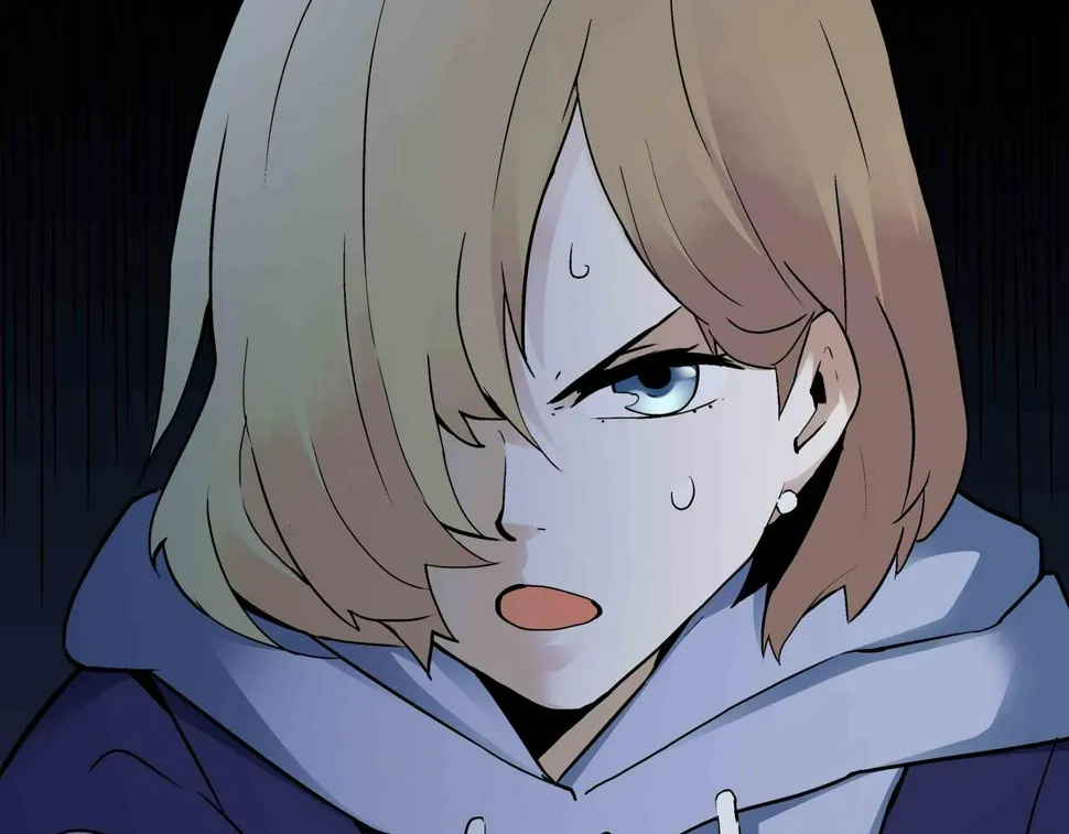 第3话 行踪可疑的女子 第48页