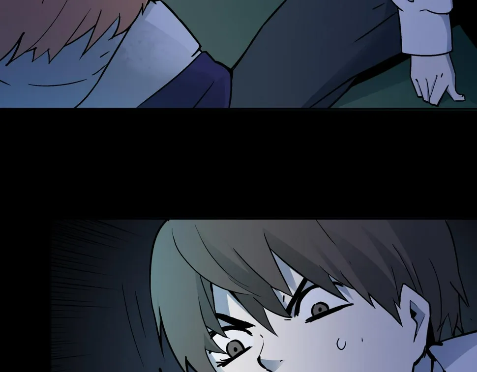 第3话 行踪可疑的女子 第60页