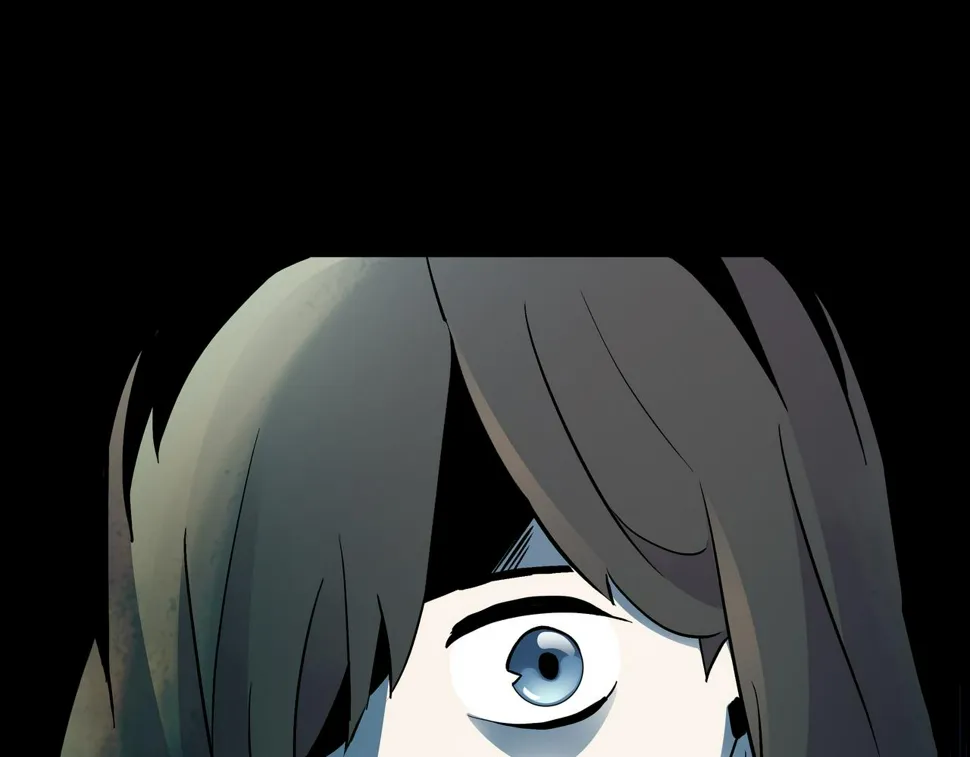 第3话 行踪可疑的女子 第77页