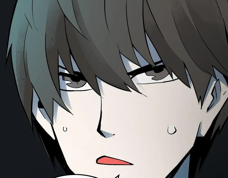 第3话 行踪可疑的女子 第81页