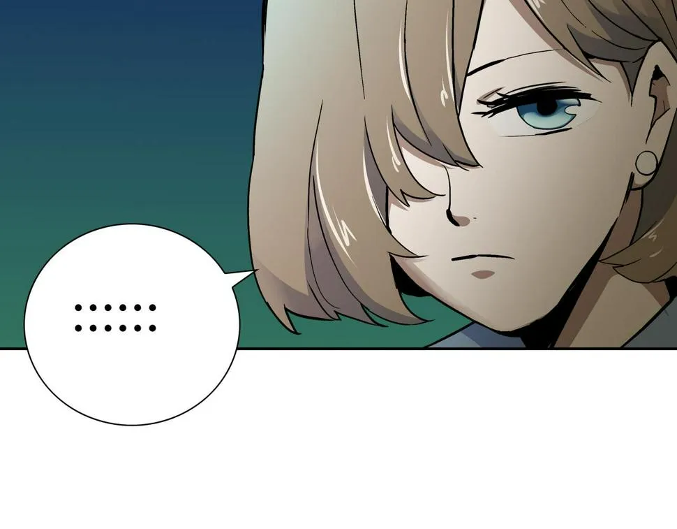 第5话 隔壁房间的女尸 第23页