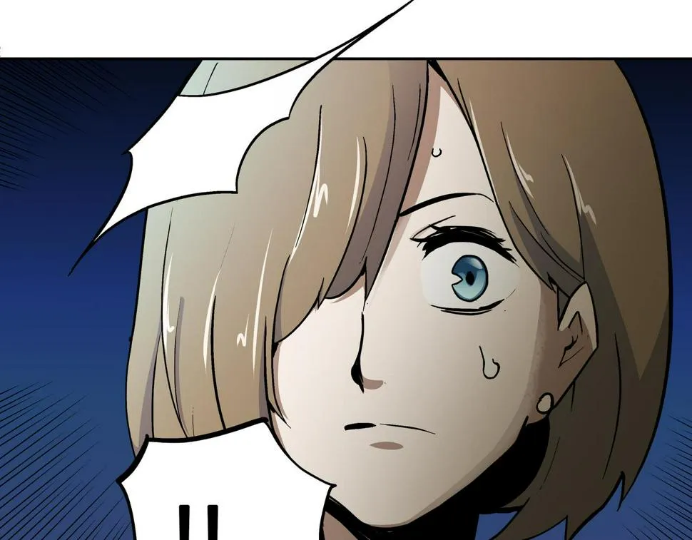第5话 隔壁房间的女尸 第33页