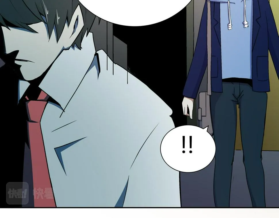 第5话 隔壁房间的女尸 第37页